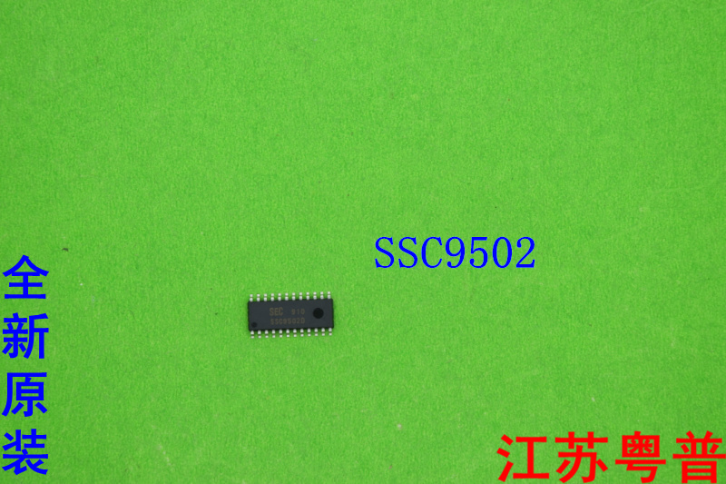 SSC9502S          9502S     9502