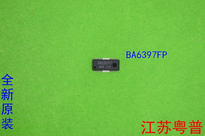全新原装BA6397FP      BA6397   6397   集成电路