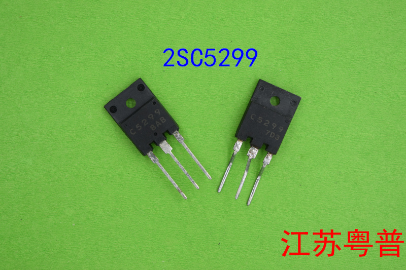 全新原装2SC5299          C5299       5299
