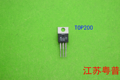TOP200Y拆机原装原字管