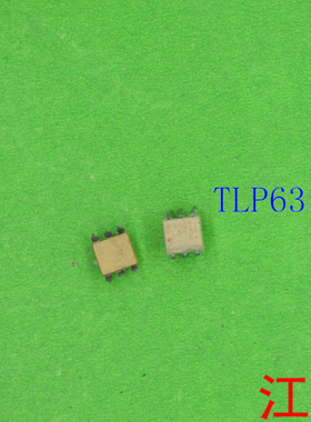 原装TLP631   TLP 631