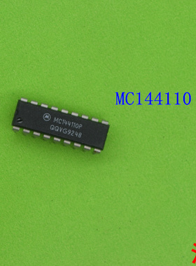 全新原装MC144110P  MC144110      144110P   144110