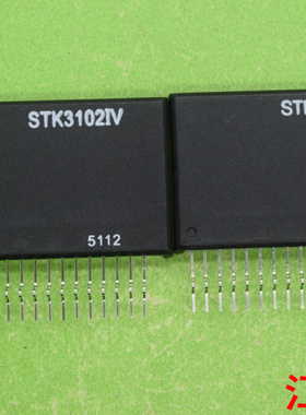 全新原装STK3102IV    STK3102III   STK3102-3   STK3102   3102
