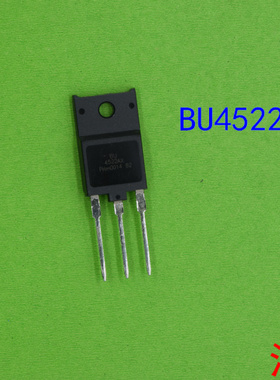全新原装BU4522AX   BU  4522 (1500v10A45w)电源管 不带阻泥行管