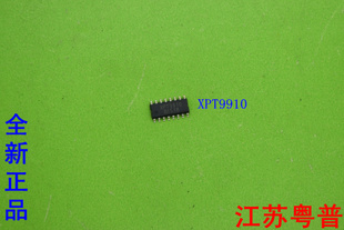 全新正品XPT9910       XPT  9910  贴片