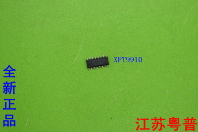 全新正品XPT9910       XPT  9910  贴片