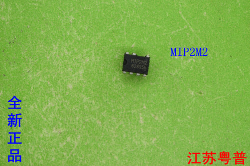 全新原装MIP2M2    MIP  2M2
