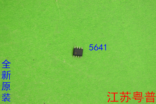 全新原装FA5641       FA   5641 贴片   8只脚
