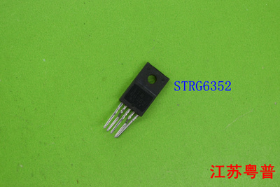 原装STRG6352  STR   G6352    6352电源块