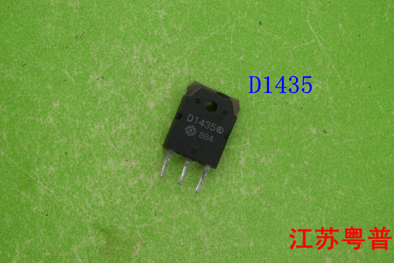 2SD1435     D1435       1435 - 实物图