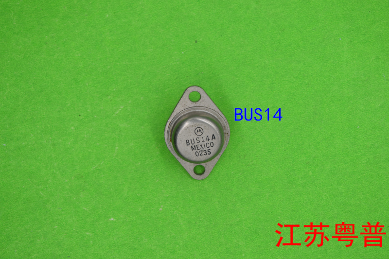 全新BUS14A    BUS    14A