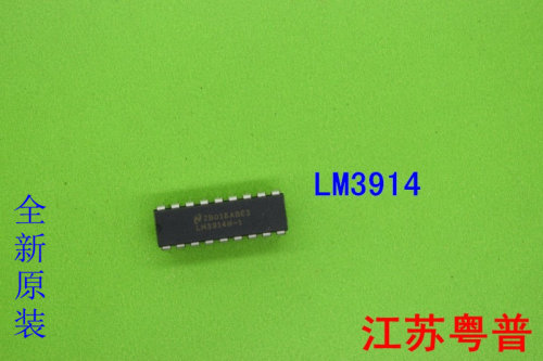 全新原装正品LM3914-1