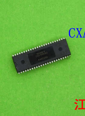 原装CXA1545AS    CXA1545     1545