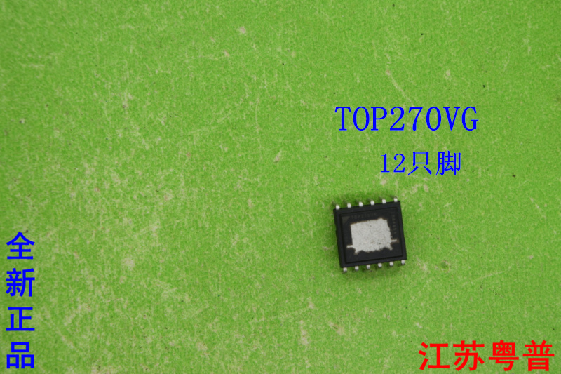 全新原装TOP270VG      TOP270   270VG 270