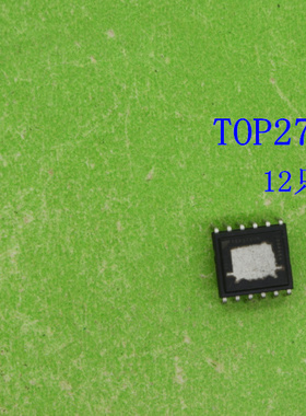 全新原装TOP270VG      TOP270   270VG 270