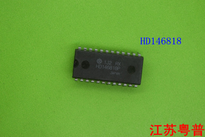 HD146848P        HD146818      146818