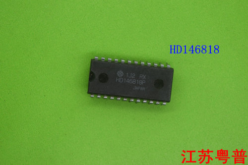 HD146848P        HD146818      146818