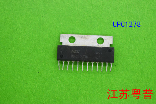 原装UPC1278    C1278    1278
