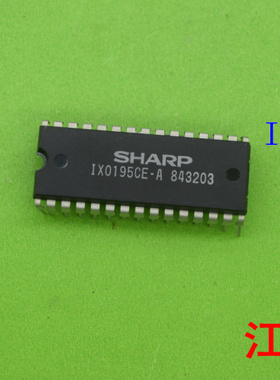 全新原装IX0195CE-A  IX0195  0195CE-A  0195CE  0195