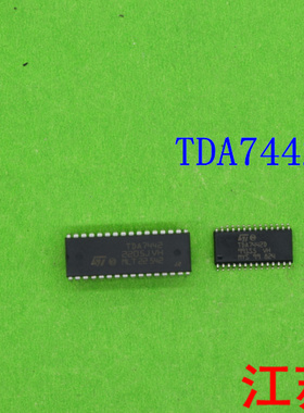 全新原装TDA7442D    TDA 7442    7442