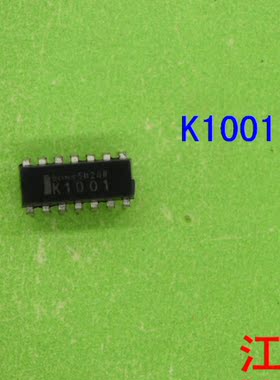 全新原装K1001     K  1001