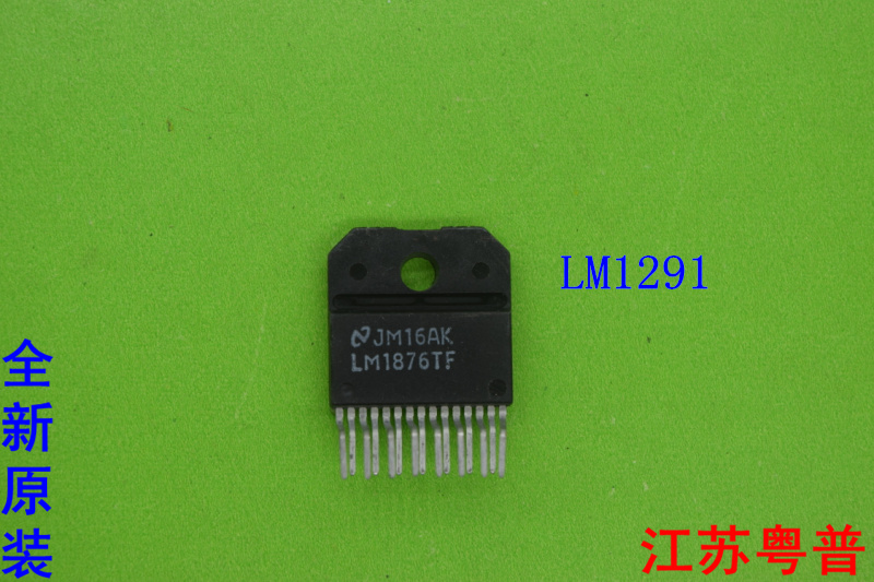 全新原装LM1876TF   LM1876   1876TF   LM  1876