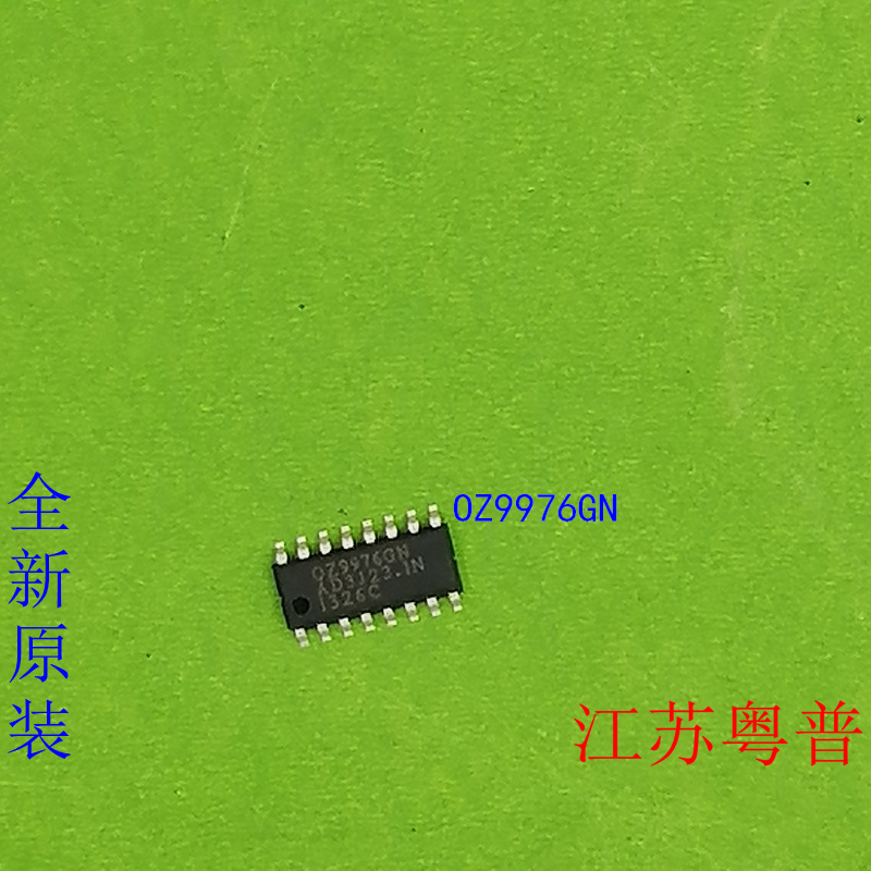 全新全新原装OZ9976GN原装