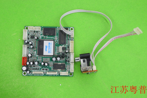 DVD万能解码板 主板 通用型 8202D 8202LD  8202DE 8202