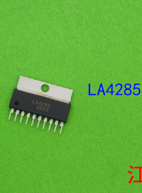 全新原装 LA4285   4285
