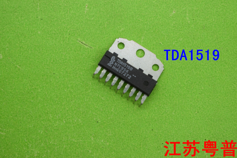 全新原装TDA1519B     TDA1519    1519