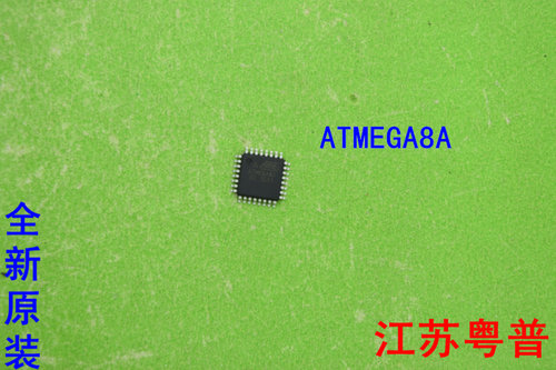全新原装ATMEGA8A-AU