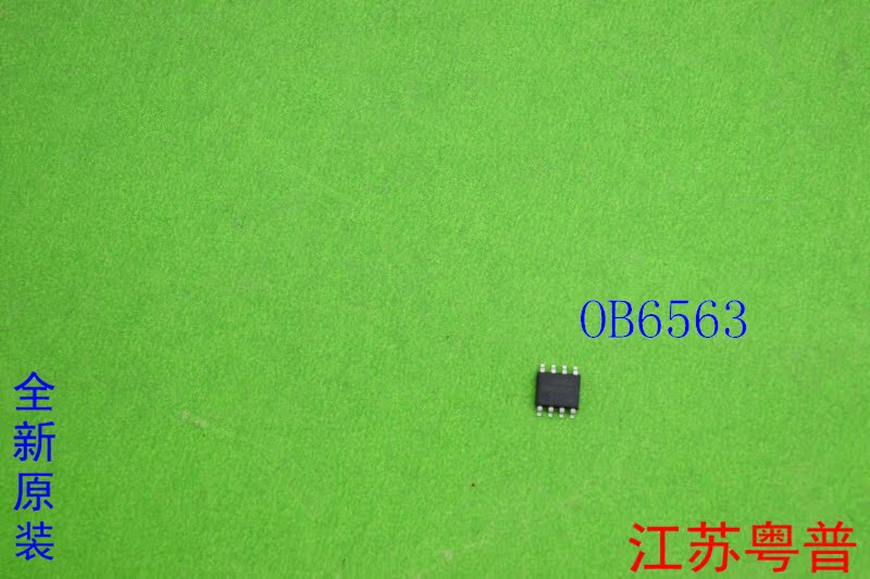 全新原装OB6563CP OB6563   OB 6563cp  6563  共8只脚 贴片式