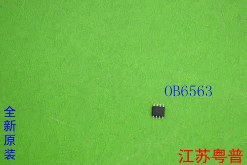 全新原装OB6563CP OB6563   OB 6563cp  6563  共8只脚 贴片式