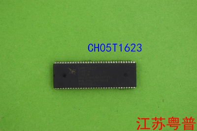 原装CH05T1623     05T1623