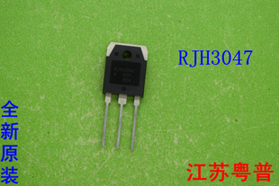 全新原装RJH3047        RJH  3047