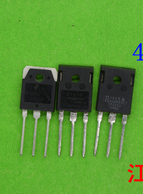 原装IXGH40N60B2 IXGH40N60  40N60   电流20A电压  900V   3P封