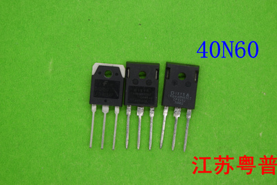 原装IXGH40N60B2 IXGH40N60  40N60   电流20A电压  900V   3P封