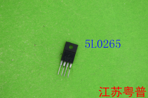 原装5L0265R      5L0265     0265电源块 - 封面
