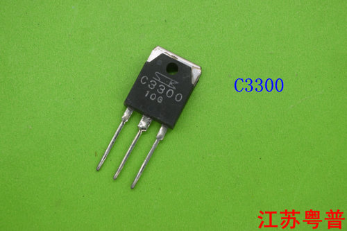 原装2SC3300       C3300     3300