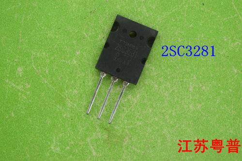 原装2SC3281    C3281     3281功放三极管 功放对管