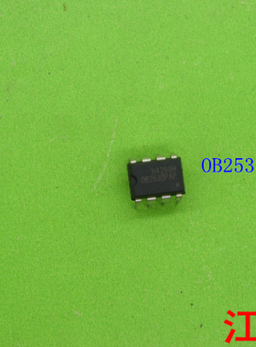 全新原装OB2530AP    OB2530  2530AP   2530