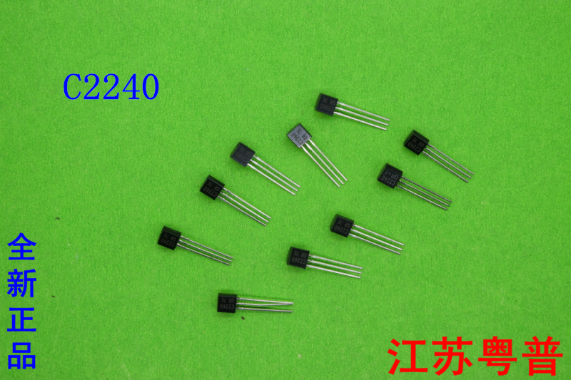 2SC2240    C2240       2240三极管  10只价格