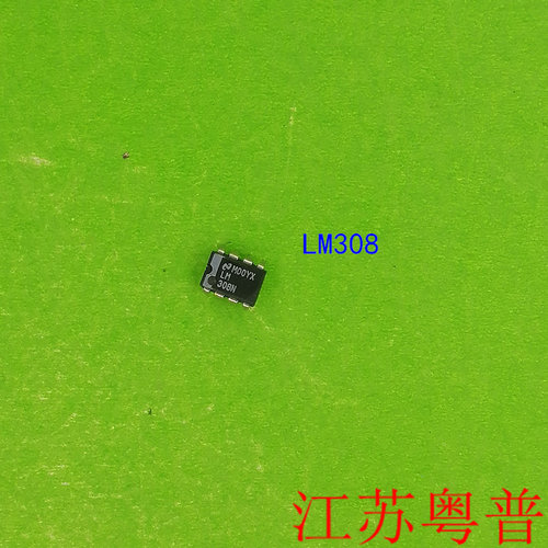 全新原装LM308N  LM308  308