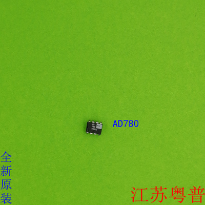 全新原装AD780AN   AD780  贴片
