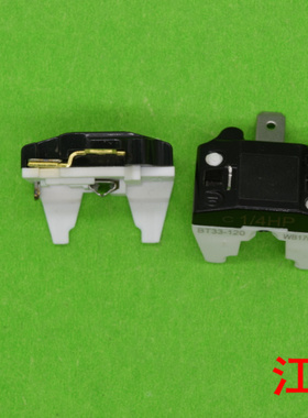 通用型BT33-120R600A蝶式冰箱压缩机过载热保护器 冰柜过热保护器