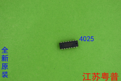 全新原装CD4025BE  CD4025  4025BE    4025