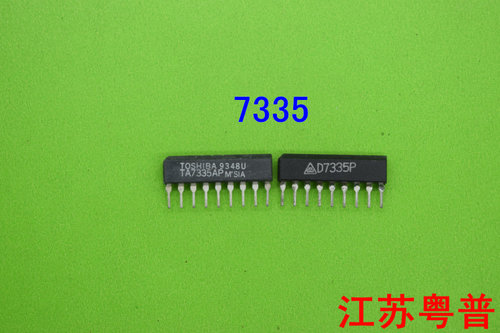 全新原装TA7335  CD7335  TA   CD  7335