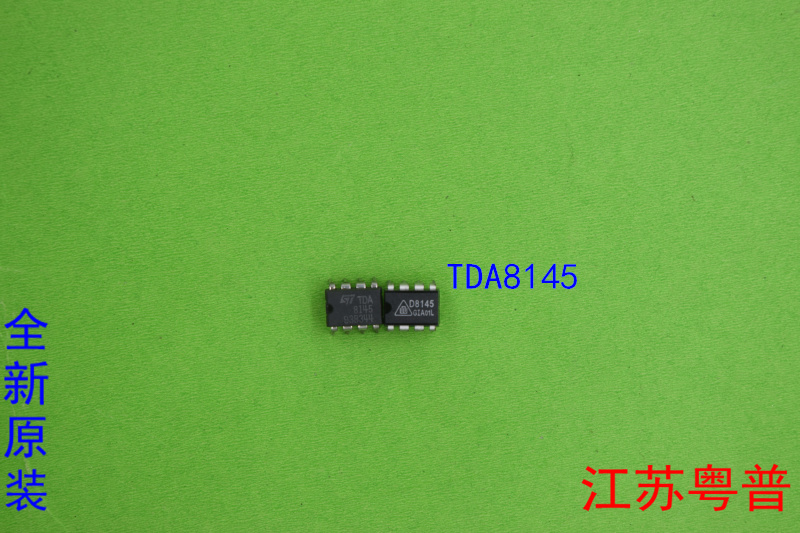 全新原装 华晶正品    TDA8145     CD8145     8145