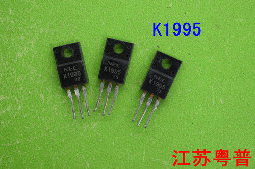 全新2SK1995   K1995 1995