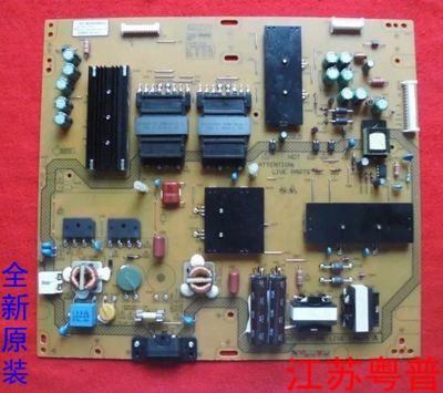 全新原装50PF9340/T3电源板 FSP280-3F01 液晶电源板电路板